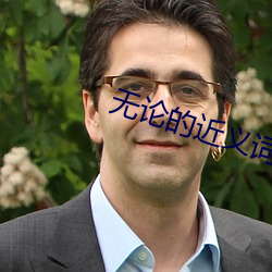 尊龙凯时-人生就是搏!