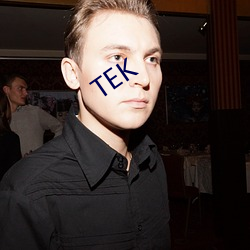 TEK