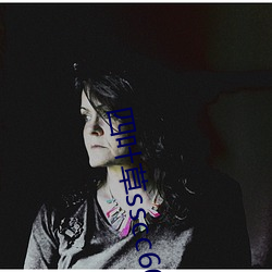 四叶草sscc66555