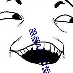 金年会 | 诚信至上金字招牌