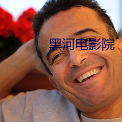 金年会 | 诚信至上金字招牌