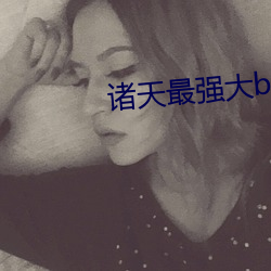 尊龙凯时-人生就是搏!