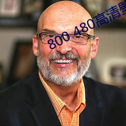 800 480高清壁紙