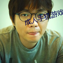金年会 | 诚信至上金字招牌