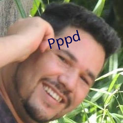 Pppd