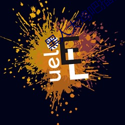 黑人大鸡(雞)吧插的女(女)孩(孩)惨(慘)叫