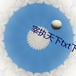 尊龙凯时-人生就是搏!