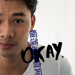 凯时|AG(AsiaGaming)优质运营商