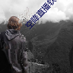 尊龙凯时-人生就是搏!