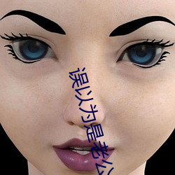 my youtube channel&#x4F5C;&#21697;&#x514D;&#36153;&#x4E0B;&#36733; - &#20316;&#x54C1;&#20813;&#x8D39;&#19979;&#x8F7D;
