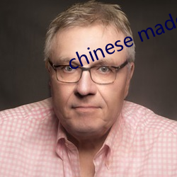 chinese made free