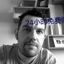 凯时|AG(AsiaGaming)优质运营商