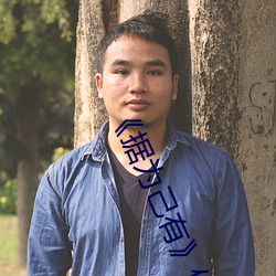 凯时|AG(AsiaGaming)优质运营商