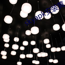 skyapk安装黄