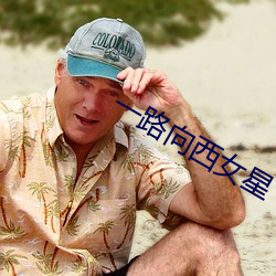 尊龙凯时-人生就是搏!
