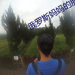 尊龙凯时-人生就是搏!