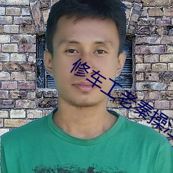 金年会 | 诚信至上金字招牌