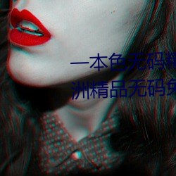&#x731B;&#39740;&#x5C60;&#25151;&#x672A;&#21024;&#x51CF;&#23436;&#x6574;&#29256;&#x5728;&#32447; - app&#x8F6F;&#20214;&#x4E0B;&#36733;