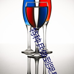 特种兵做到哭是种怎样的体