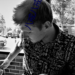 八戒八戒在线观看(kàn)免费完整版小说(shuō)