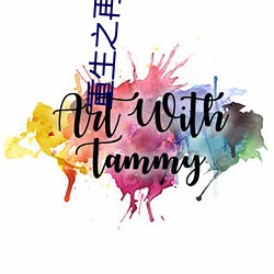 重生之(zhī)再爱(ài)一次(cì)