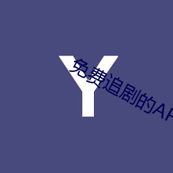 尊龙凯时-人生就是搏!