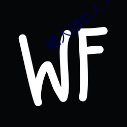 男人舔(tiǎn)女(nǚ)人下面视频(pín)