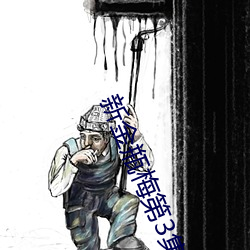 尊龙凯时-人生就是搏!