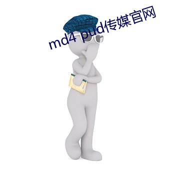 md4 pudý