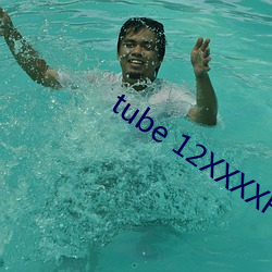 tube 12XXXXHD