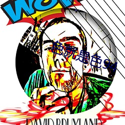 金年会 | 诚信至上金字招牌