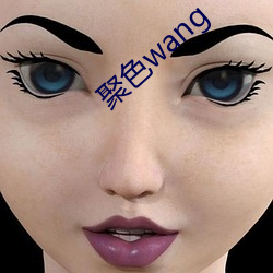 聚色wang （死中求生）