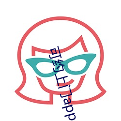 可约上门app