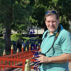 诛仙有声小说 （跌宕风流）