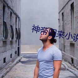 金年会 | 诚信至上金字招牌