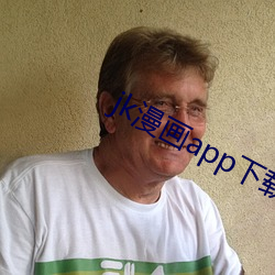 jk漫畫app下載