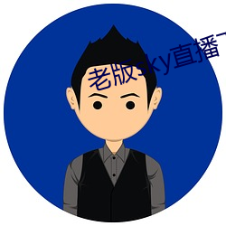 老版sky直播下載