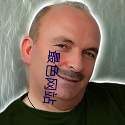 最色网站 （作善降祥）