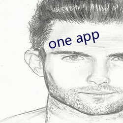 one app