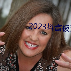 2023()()(d)