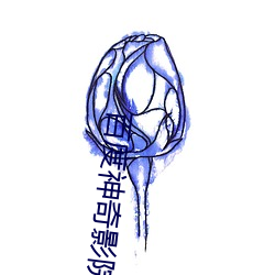 金年会 | 诚信至上金字招牌