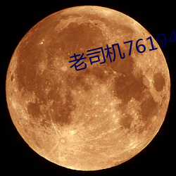 金年会 | 诚信至上金字招牌