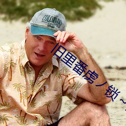 金年会 | 诚信至上金字招牌