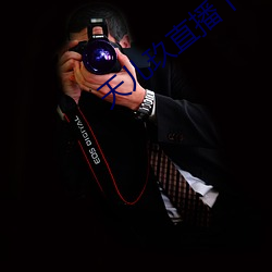 天儿玖直播下载