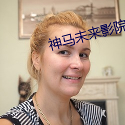 金年会 | 诚信至上金字招牌