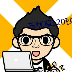 尊龙凯时-人生就是搏!