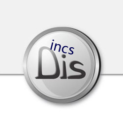 incs