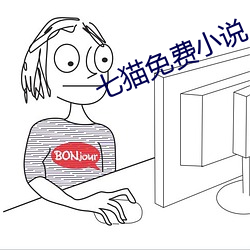 尊龙凯时-人生就是搏!