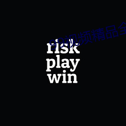 金年会 | 诚信至上金字招牌