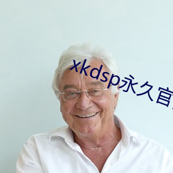 xkdsp永久官网蝌蚪下载 （触处机来）